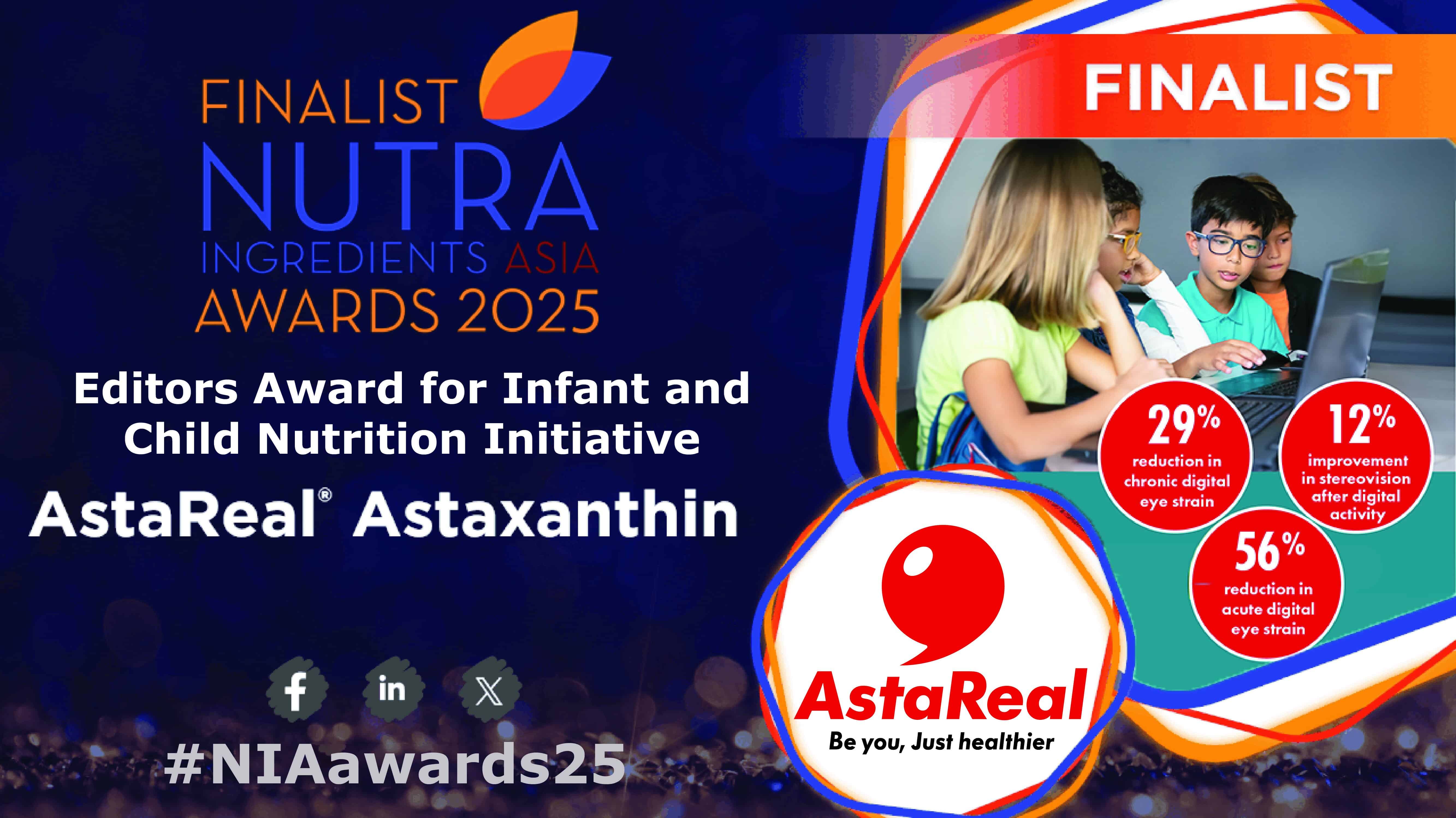 Astareal's world's fist children eye study finalist at nutra ingredients asia 2025