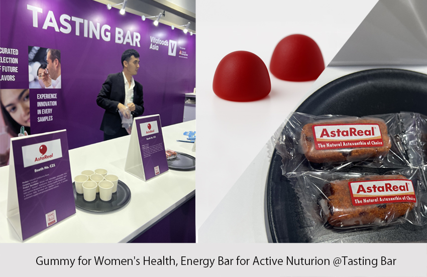 AstaReal Tasting Bar