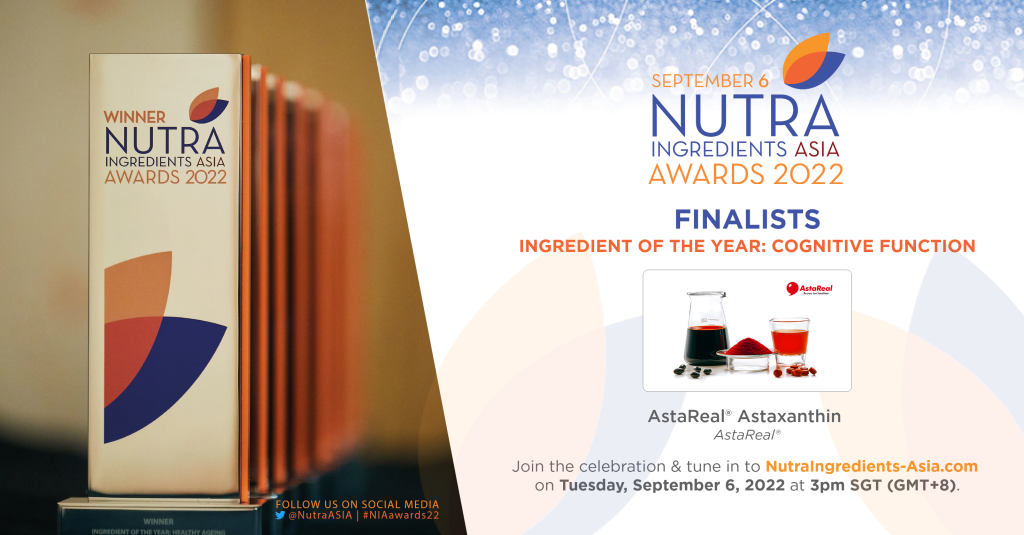 Nutra Ingredients Asia Awards AstaReal finalist